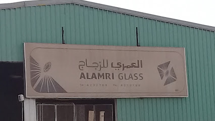 العمري للزجاج - الرياض - +966 11 423 2788
