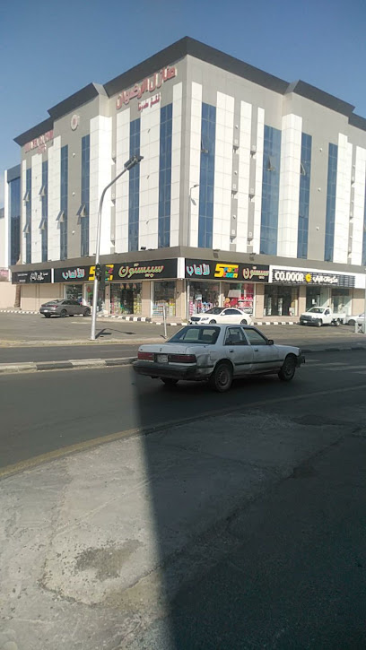 منازل رضوان للوحدات السكنية - Taif 26523