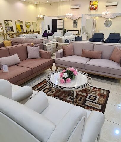 المزيد أثاث - سكاكا - +966 56 297 2990