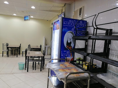 مخابز ومطعم طهي التنور - البكيرية - +966 55 131 4700
