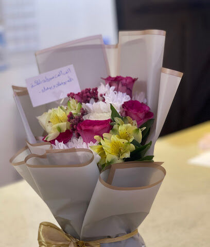 زورا روز للزهور - أبها - +966 50 899 2910