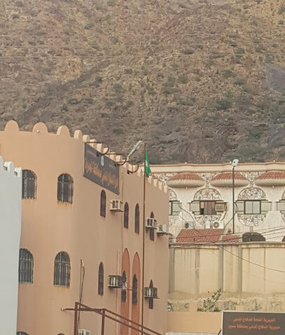 ادارة الدفاع المدني المجاردة - المجاردة -