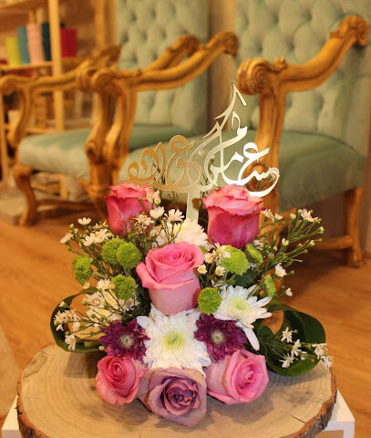 محل هدايا روزيز أغافتا - بيشة - +966 58 162 1699