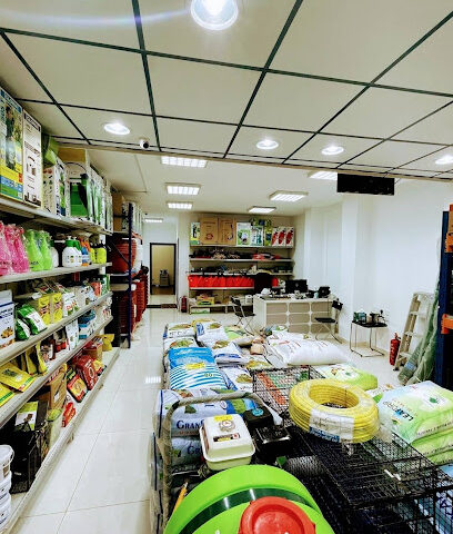 افاق الطبيعة الزراعية - جدة - +966 12 263 3538