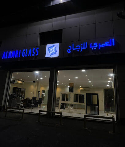 العمري للزجاج - بيشة - +966 56 746 5626
