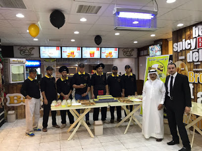 مطعم وعصائر Epeshka الوجبات السريعة - تبوك - +966 50 764 7904