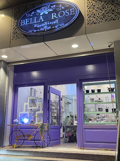 الوردة الجميلة BELLA ROSE - Saudi Arabia|Taif 26563|TAPA6819، 6819 شارع الشيخ سليمان الراجحي، 3158، حي الحلقة الغربية،