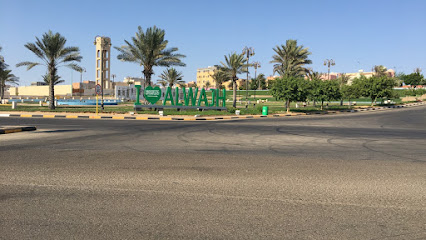 محطة ابراج التميز للمحروقات - الوجه - +966 55 500 5060
