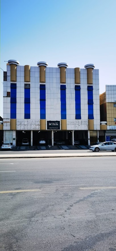 اطلس التيسير - Saudi Arabia|Buraydah 52381|طريق الملك عبد العزيز جوار جامع بن باز