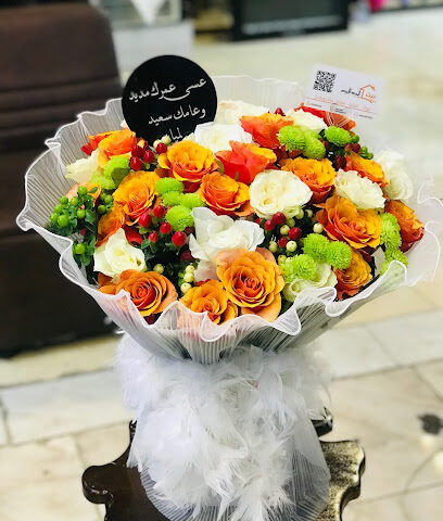 بيوت ورد الأبيض - تبوك - +966 53 509 2256