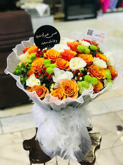 بيوت ورد الأبيض - Saudi Arabia|Tabuk 47911|Alulaya|Musaid As Sidayri