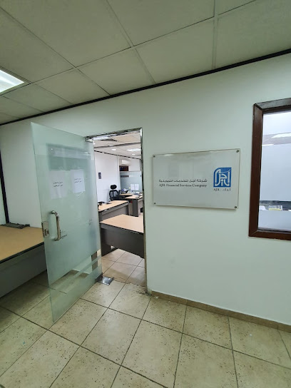 شركة آجل للخدمات المالية - Saudi Arabia|Abha 61421|Arim|King Fahd Rd