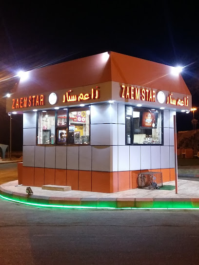 ايوان الكيف - Saudi Arabia|Al Wajh 48723|King Abdullah Rd
