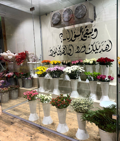 ليالي الورد - البكيرية - +966 55 622 2849