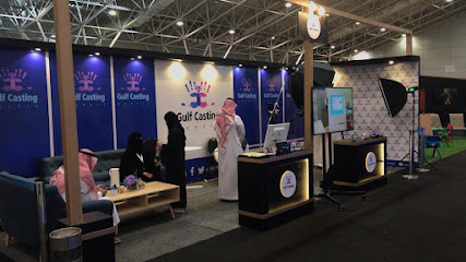 وكالة الخليج للسبك - الرياض - +966 56 566 1588