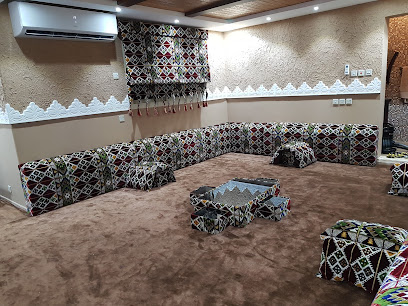 مفروشات بغداد - فرع الزلفي - الزلفي - +966 50 544 0998
