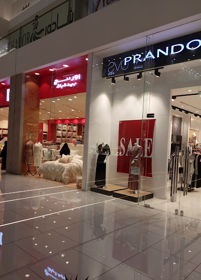 البرتقالي - Saudi Arabia|Abha 62581|البديع|6HPH+PMX