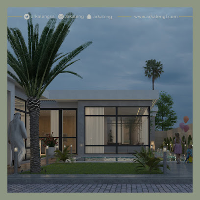 مكتب اركال للاستشارات الهندسية - بريدة - +966 16 369 1169