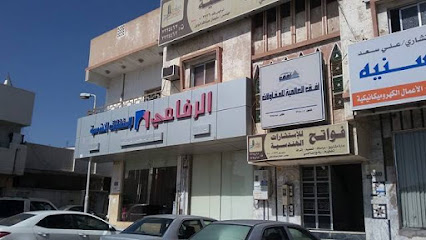 مكتب الحسنيه للاستشارات الهندسيه - خميس مشيط - +966 17 222 8001
