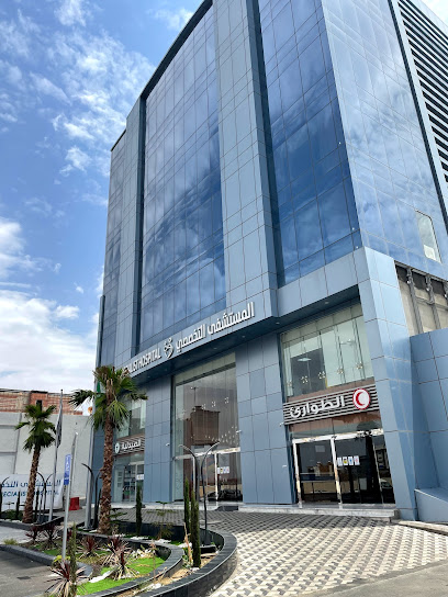 المستشفى التخصصي بأبها - Saudi Arabia|Abha 62521|King Fahd Rd