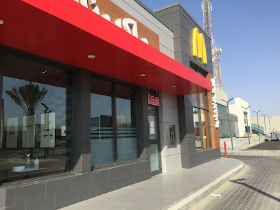 ماكدونالدز - أملج -