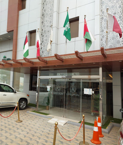 فندق ريجينسي جازان - جازان - +966 55 331 8229