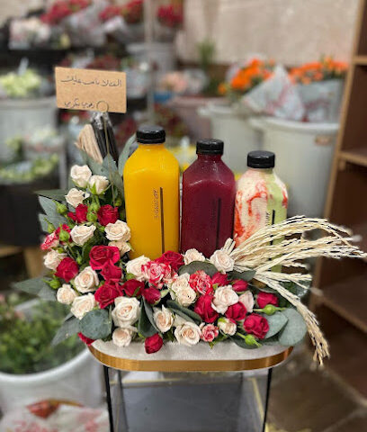 بوكية ورد مندوب - جازان - +966 57 636 9718