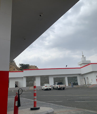 مزايا للوقود - النماص - +966 59 421 2957