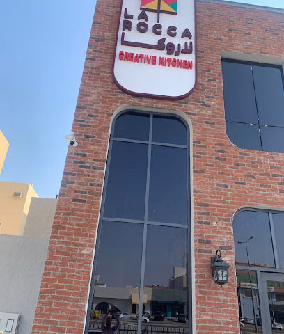أثاث Z - الرياض - +966 53 395 9959