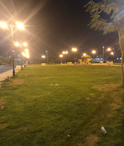 حديقة الغروب - نجران -