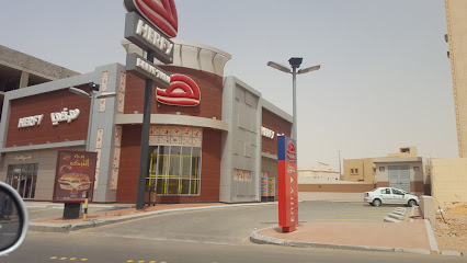هرفي - البكيرية - +966 9200 01111
