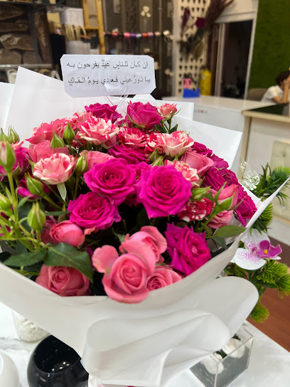اصداء فرحتي للورد الطبيعي - Saudi Arabia|Tabuk 47915|Al Nahdah|King Fahad Road