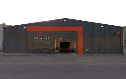 Dar2Dar - الرياض - +966 58 088 8089
