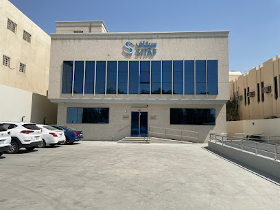 شركة سيتاف السعودية للتجارة - المكتب الرئيسي - الرياض - +966 55 829 4166