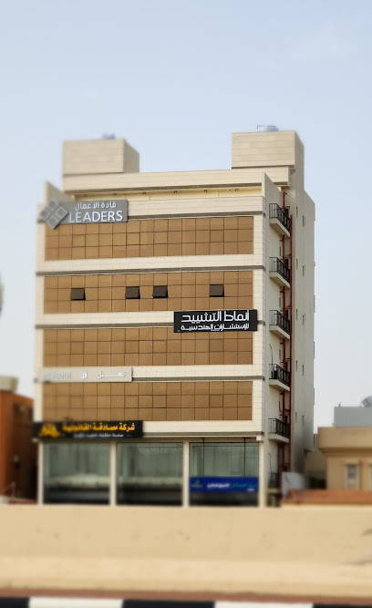 التشييد التشييد للإستشارات الهندسية - Saudi Arabia|Hail 55421|Alwusayta'|Ring road