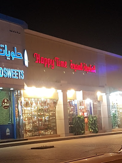 السعيدة والمناسبات - Saudi Arabia|Tabuk 47912|6740