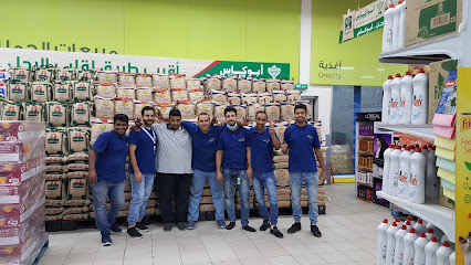 ميار للأغذية - الدمام - +966 13 845 5555
