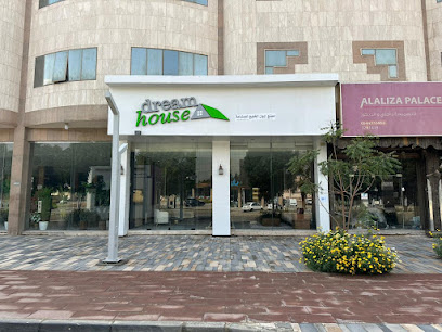 دريم هاوس - بريدة - +966 55 323 0976