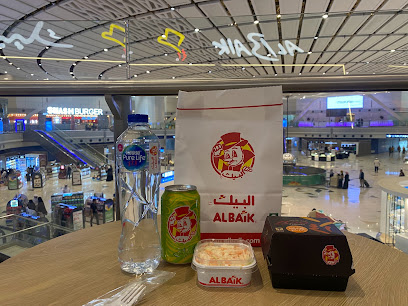 البيك - جدة -