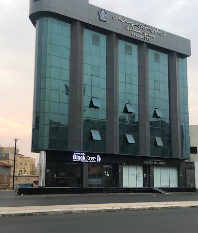 مكتب المحامي / المُعنّى بن علي مِديّش - جازان - +966 55 550 1371