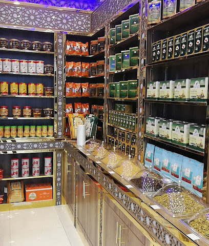 تمرات الخير - الطائف - +966 54 354 7173