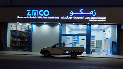زمكو لاكسسوارات الزجاج والدرابزين والاستانلس استيل - جازان - +966 55 273 6780