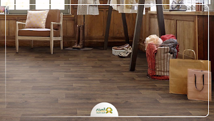 السريع للأرضيات والمفروشات - معرض الأمير متعب - الطائف - +966 53 362 0823