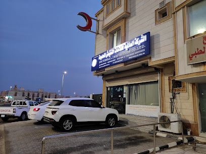 شركة التفتيش العالمية # UIC - ينبع - +966 53 196 1537