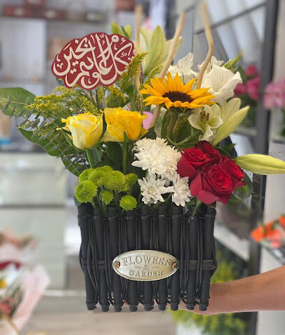اشواق روز للزهور - مكة المكرمة - +966 56 330 3301