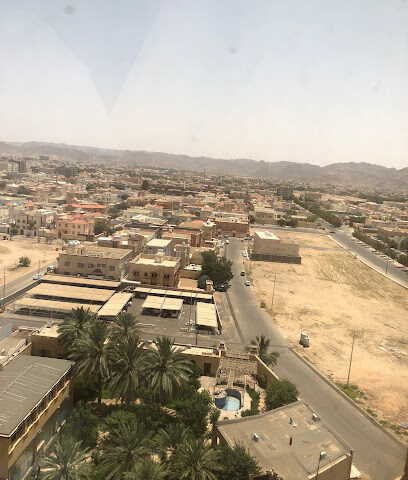 حديقة الندى - نجران -