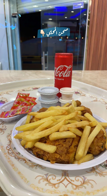 بروست الـ 10 دقائق - Saudi Arabia|Bisha 67711،|ALAA2549، 2549 اسماء بنت ابي بكر، 7165، حي الفهد،