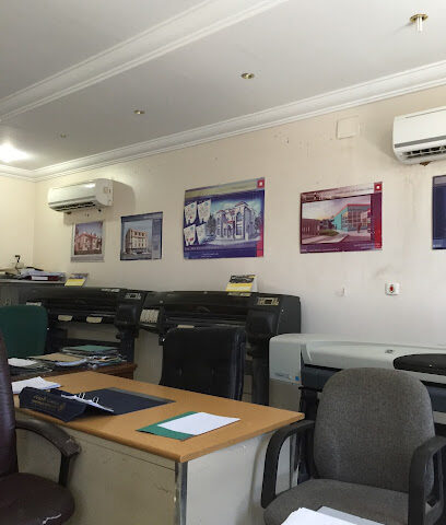 مركز النانو للاستشارات الهندسية - ينبع - +966 14 391 3919