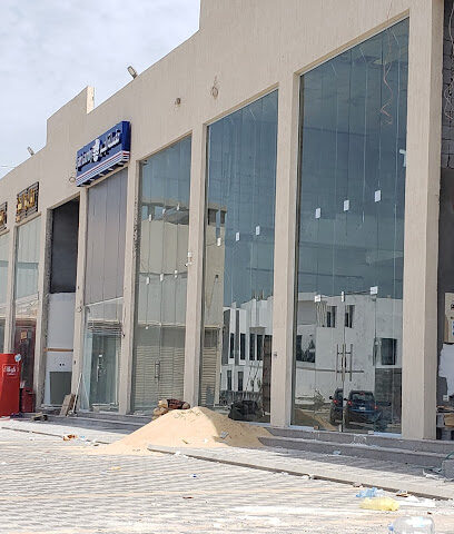 تركيب زجاج وسكوريت الشرقيه - الدمام - +966 50 072 2937