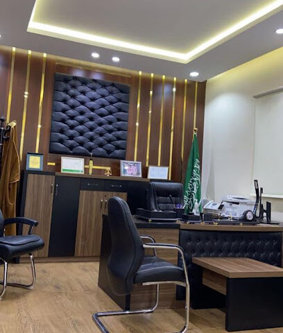 مكتب طراد للمحاماة والتوثيق - تبوك - +966 54 426 0644